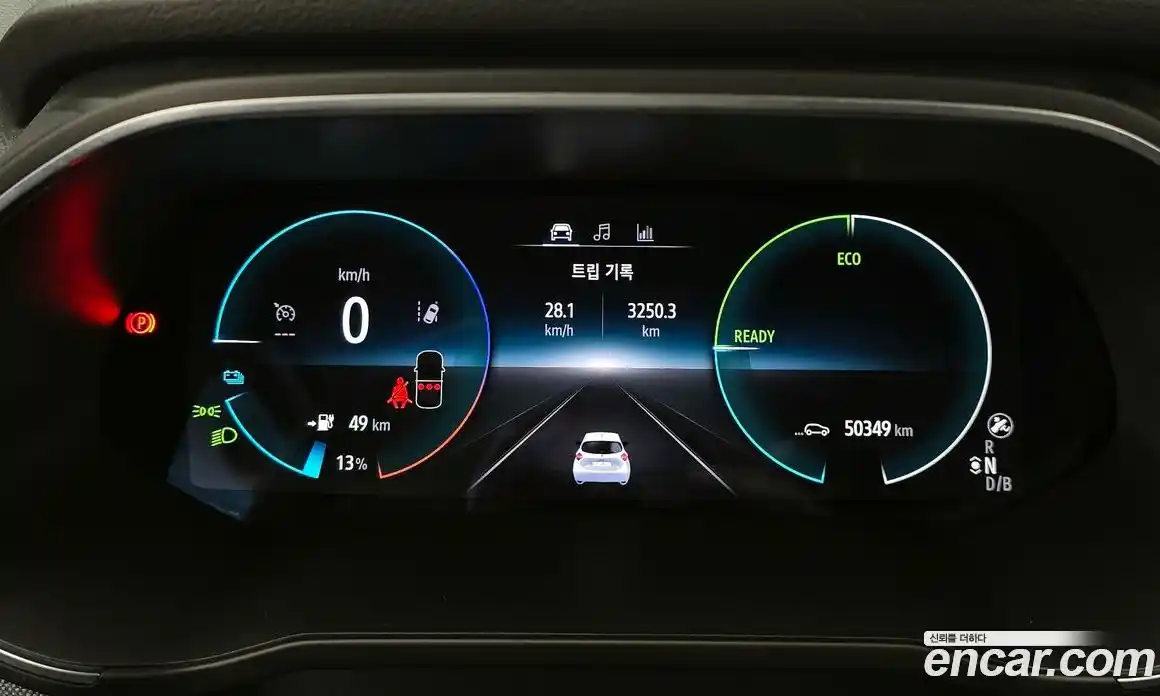 Renault Zoe 2021 0.2 гидро в Москве № 1247622, фото 8