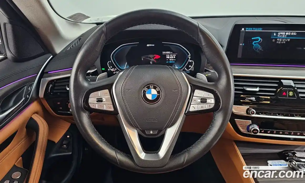 BMW 5-Series 2020 2.0 гидро в Москве № 1247845, фото 13