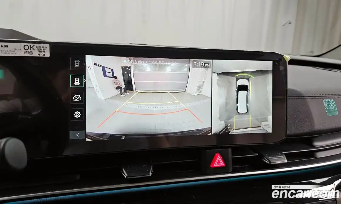 Kia Canival 2024 1.6 Автомат в Москве № 1248185, фото 16