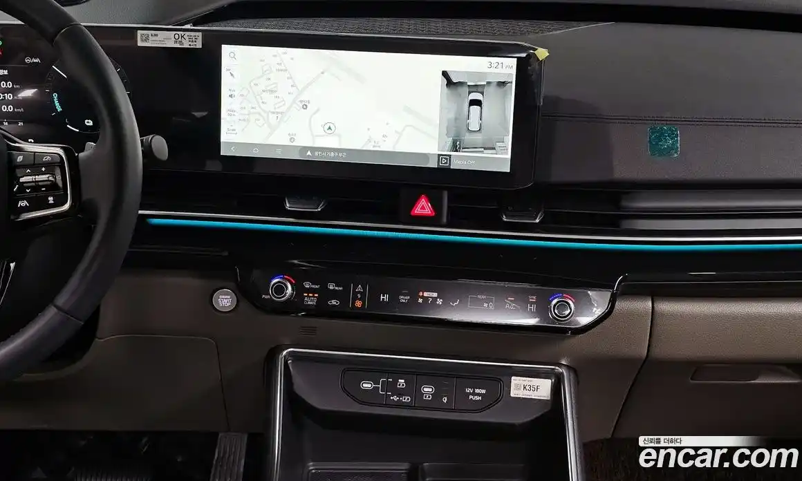 Kia Canival 2024 1.6 Автомат в Москве № 1248185, фото 19