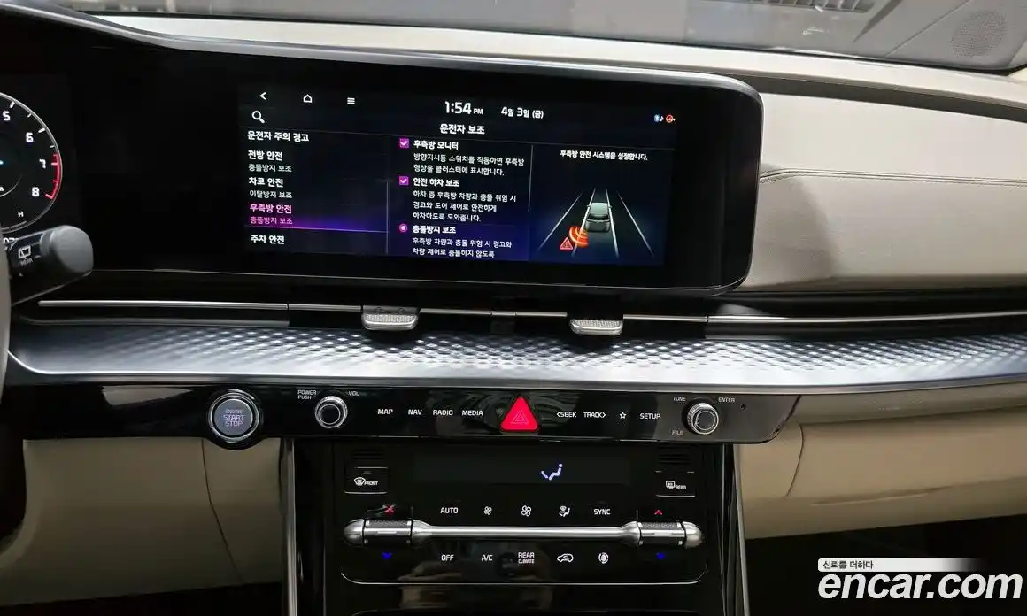 Kia Canival 2021 3.5 Автомат в Москве № 1248326, фото 16