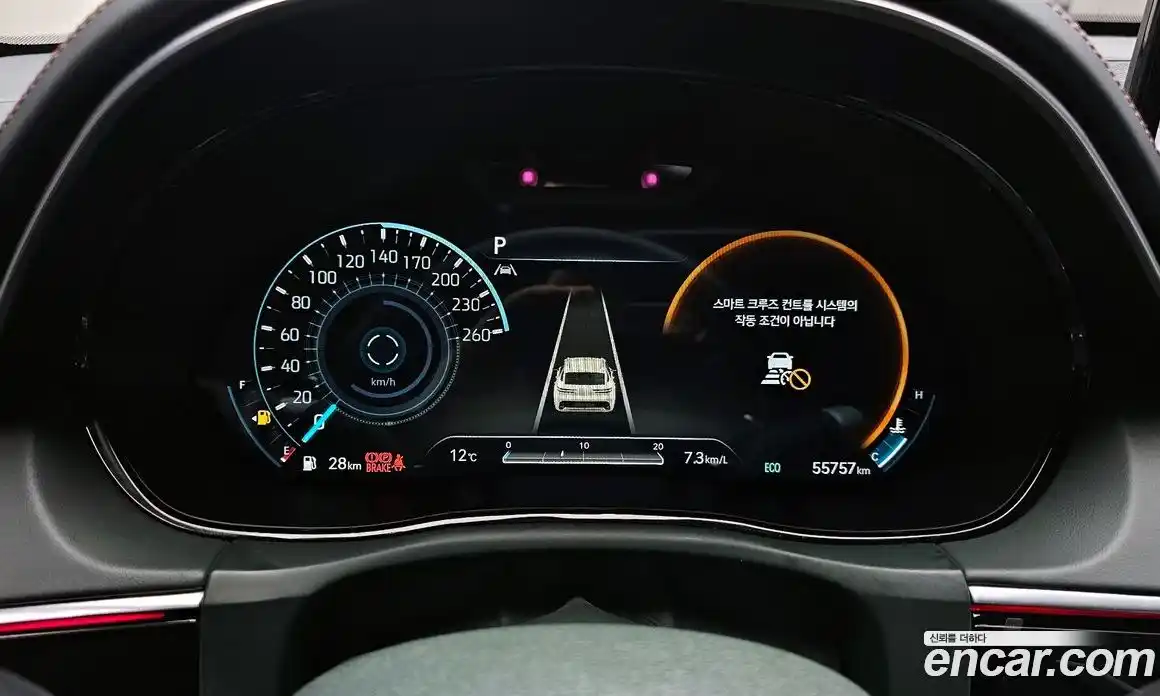 Genesis GV70 2021 2.5 гидро в Москве № 1248433, фото 8