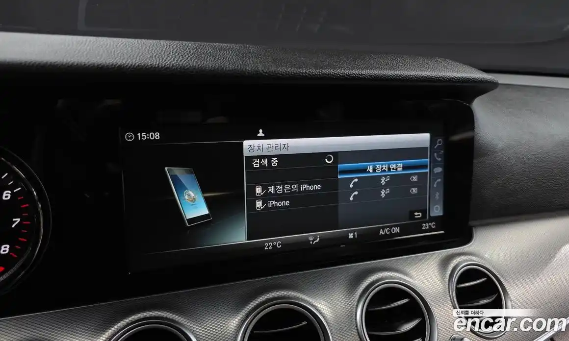 Mercedes-Benz E-Class 2017 2.0 гидро в Москве № 1249047, фото 17