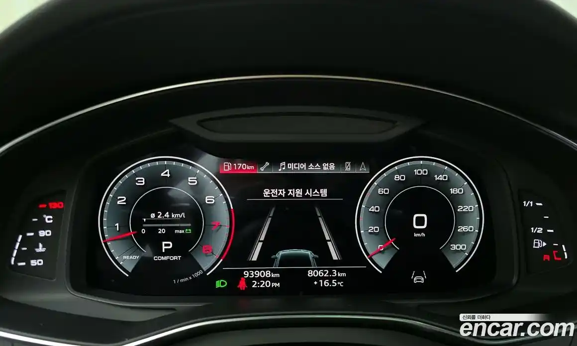 Audi A7 2022 3.0 гидро в Москве № 1249545, фото 8