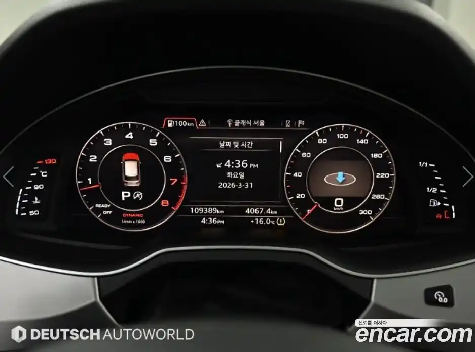 Audi Q7 2019 2.0 гидро в Москве № 1249796, фото 8