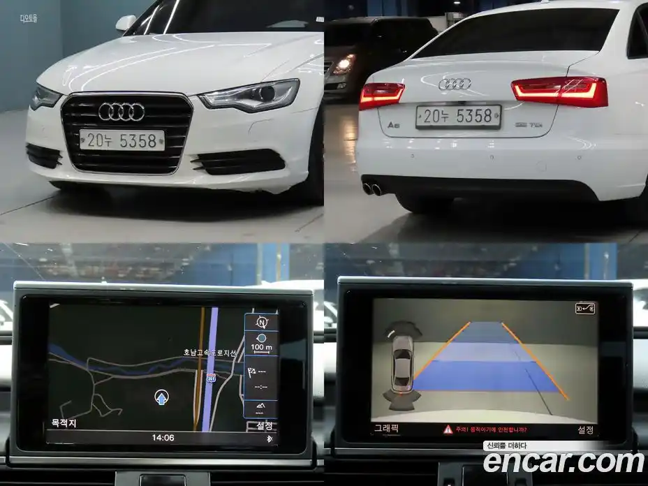 Audi A6 2014 2.0 гидро в Москве № 1249881, фото 17