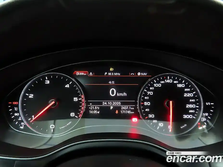 Audi A6 2014 2.0 гидро в Москве № 1249881, фото 10
