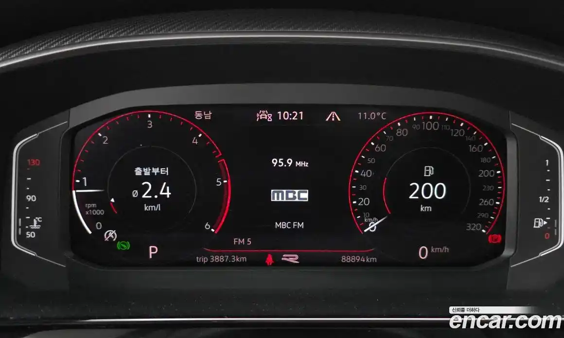 Volkswagen Arteon 2022 2.0 гидро в Москве № 1251273, фото 8