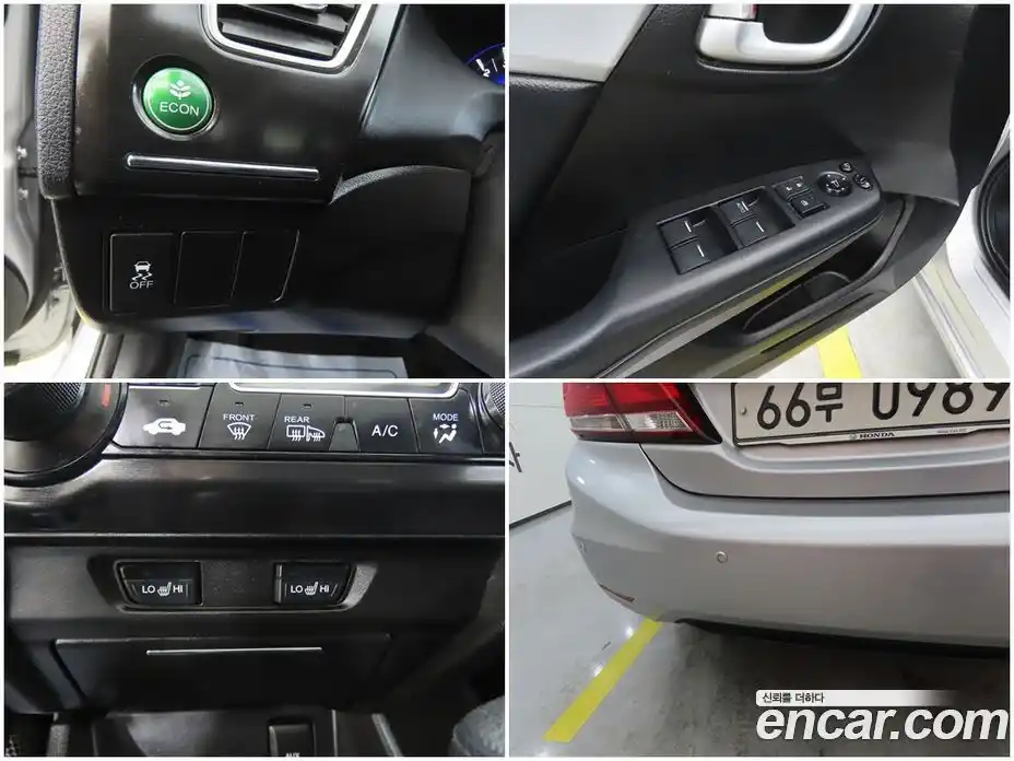 Honda Civic 2015 1.8 гидро в Москве № 1252344, фото 20