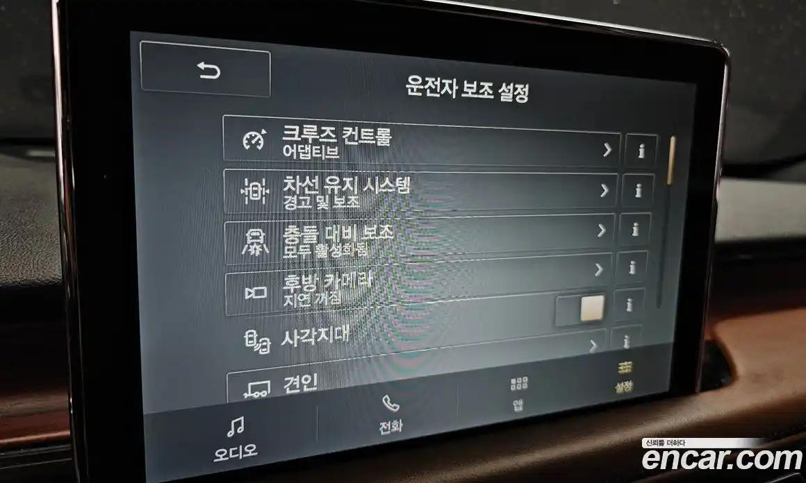 Lincoln Aviator 2021 3.0 гидро в Москве № 1253134, фото 16