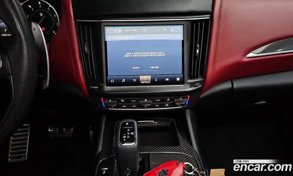 Maserati Levante 2022 3.0 гидро в Москве № 1253337, фото 13