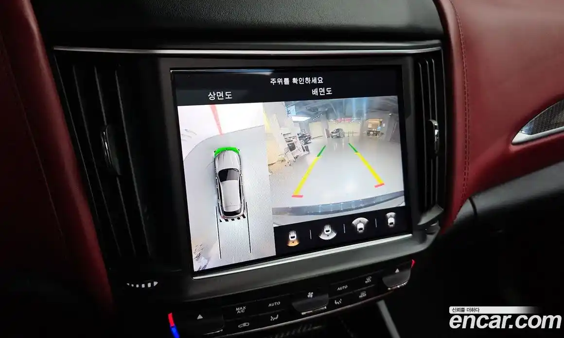 Maserati Levante 2022 3.0 гидро в Москве № 1253337, фото 14