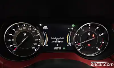 Maserati Levante 2022 3.0 гидро в Москве № 1253337, миниатюра 7