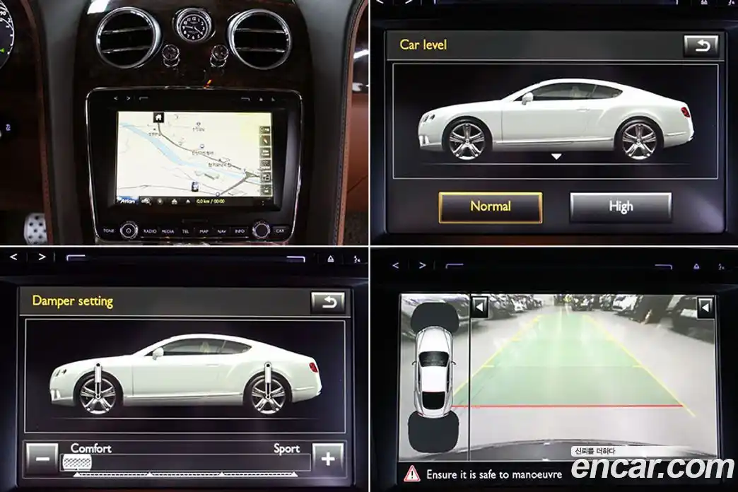 Bentley Continental 2015 6.0 гидро в Москве № 1253775, фото 13