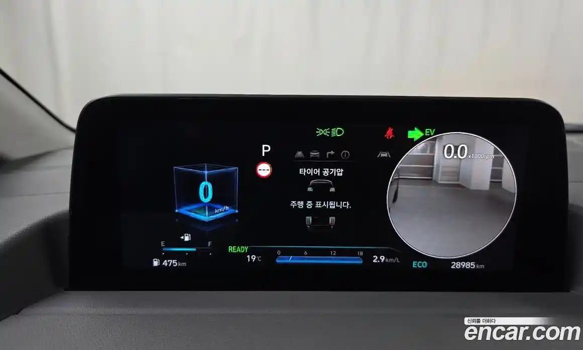 Hyundai Staria 2024 1.6 гидро в Москве № 1277952, фото 8