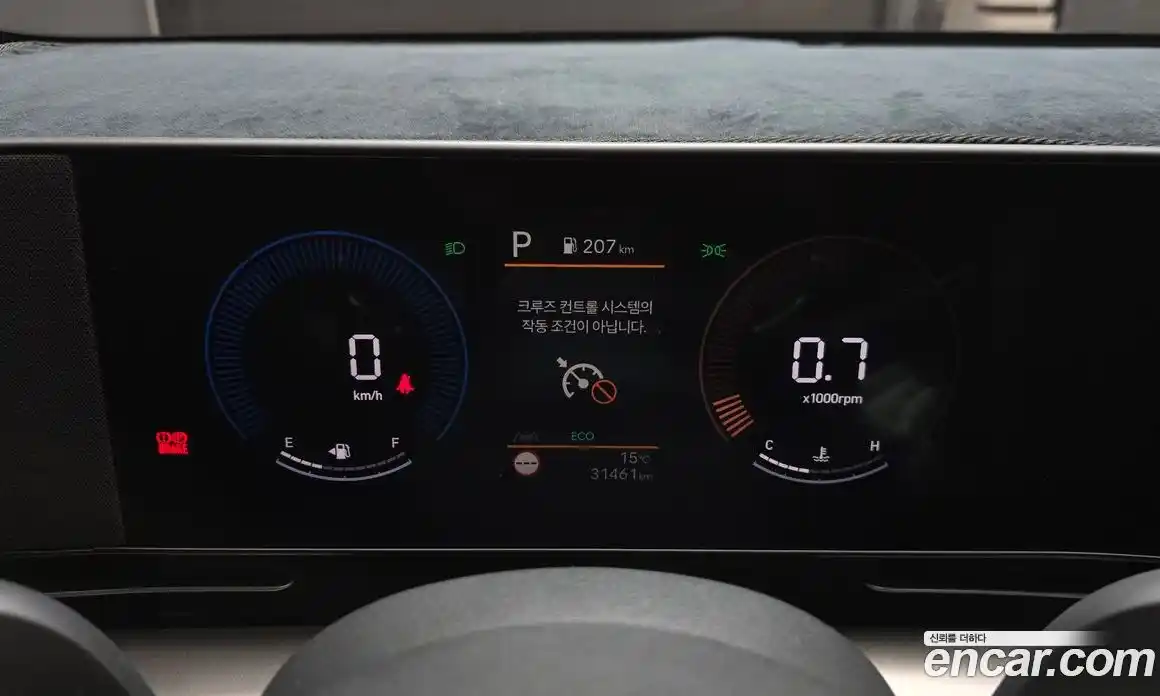 Hyundai Kona 2023 1.6 гидро в Москве № 1278006, фото 8
