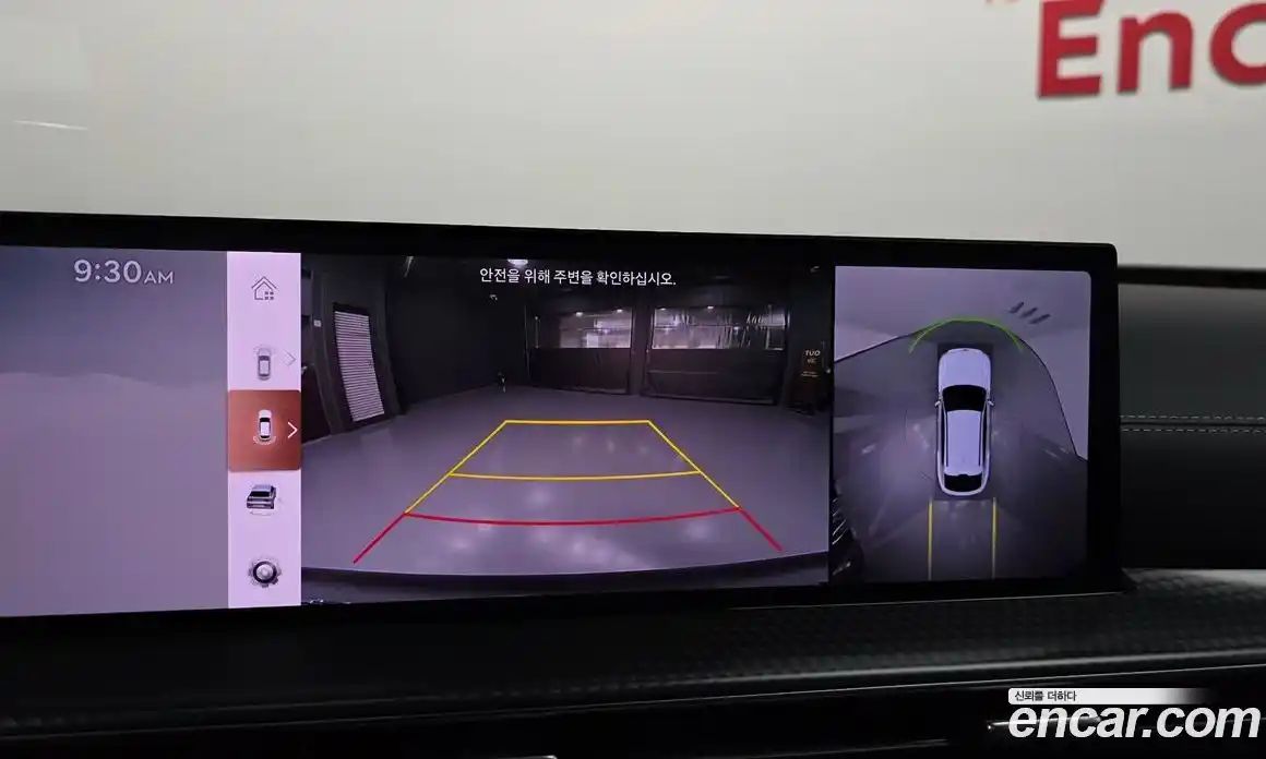 Genesis GV80 2024 2.5 Классический в Москве № 1278238, фото 14