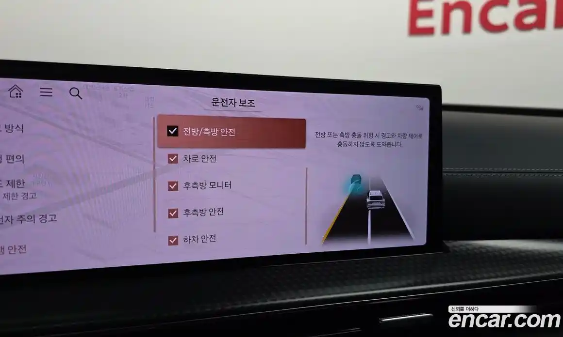 Genesis GV80 2024 2.5 Классический в Москве № 1278238, фото 16