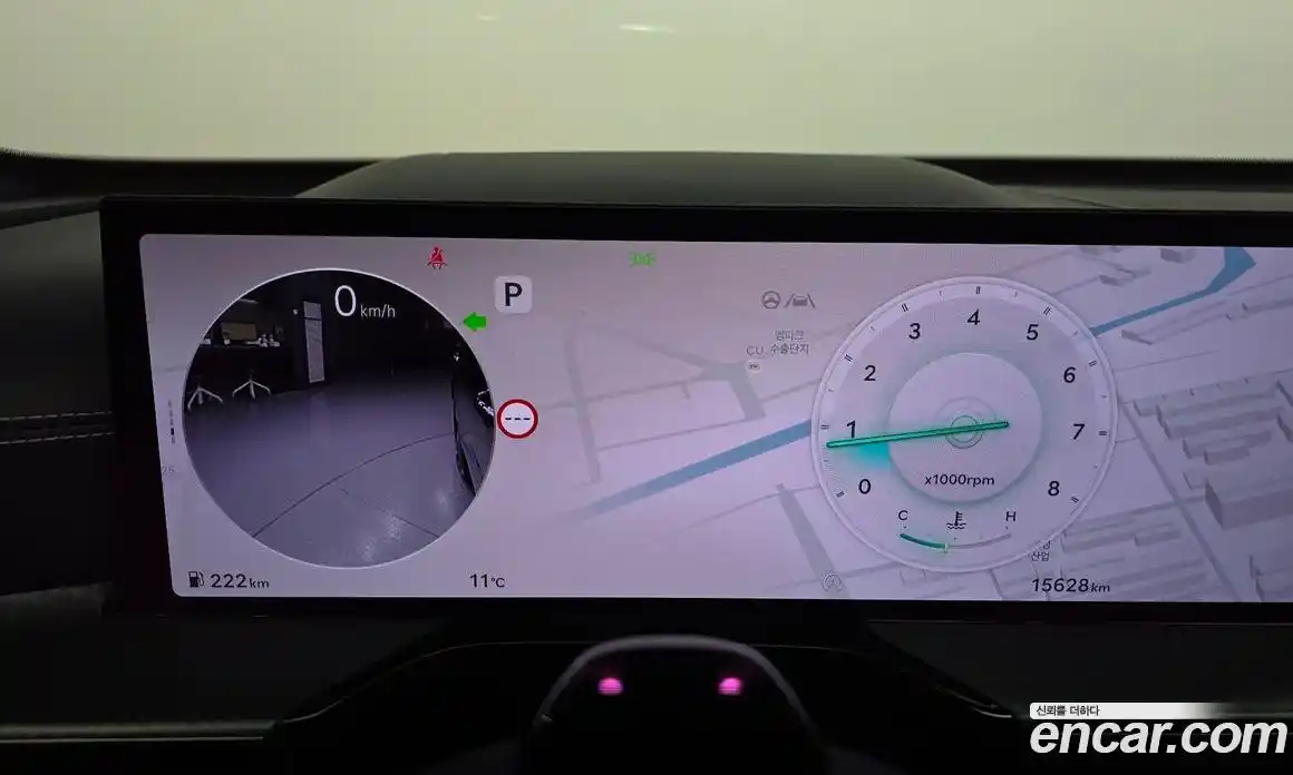 Genesis GV80 2024 2.5 Классический в Москве № 1278238, фото 8