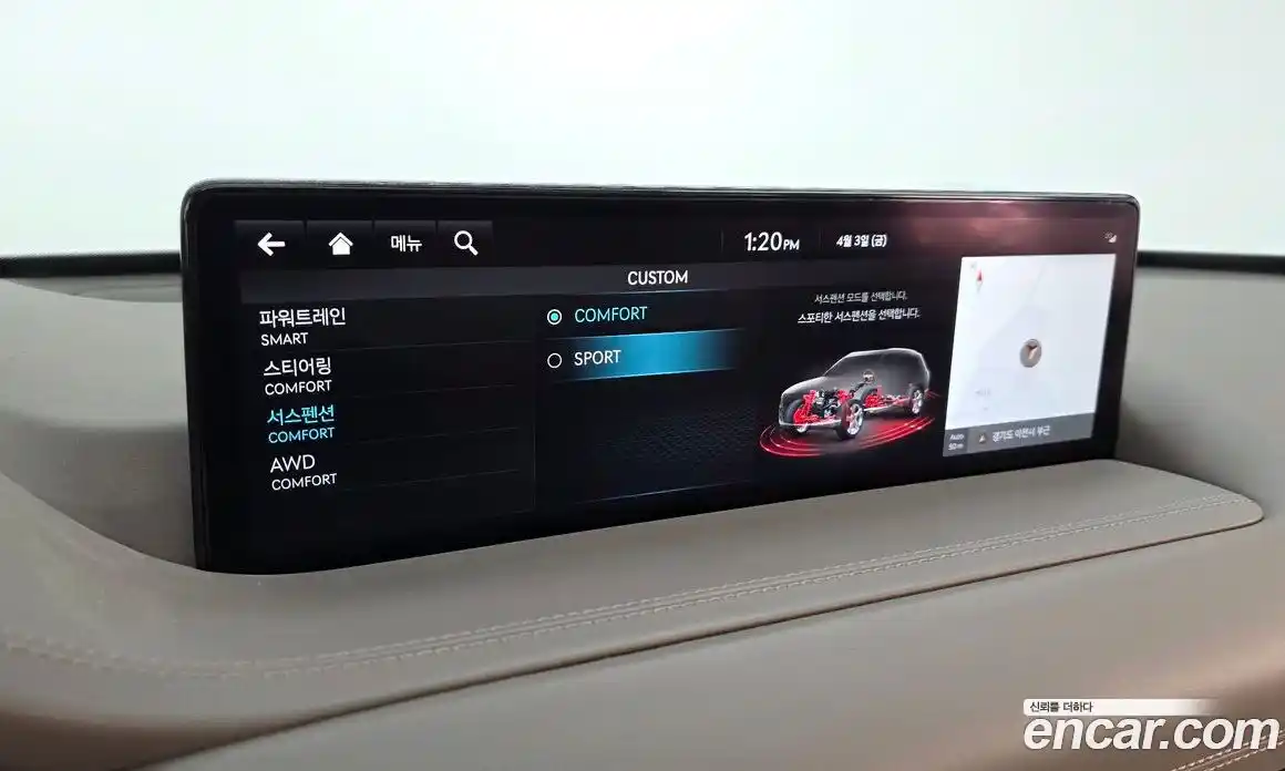 Genesis GV80 2022 3.5 гидро в Москве № 1278270, фото 16