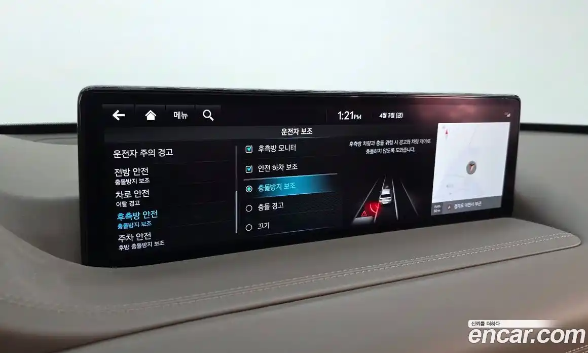 Genesis GV80 2022 3.5 гидро в Москве № 1278270, фото 18