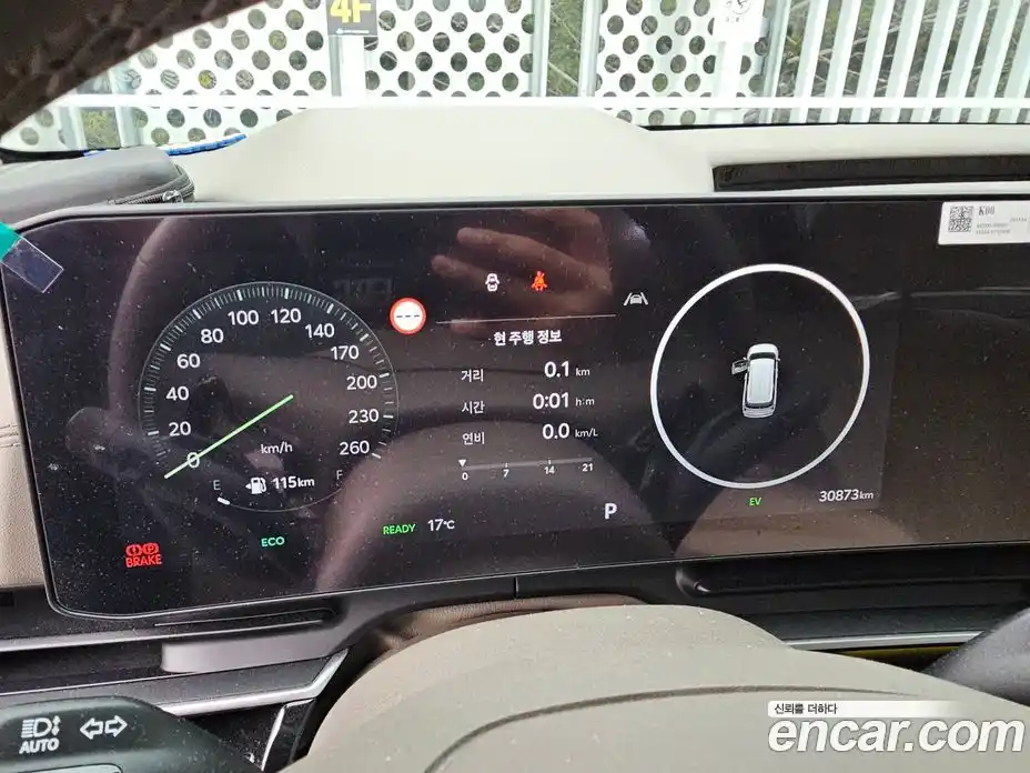 Kia Canival 2024 1.6 Автомат в Москве № 1278312, фото 3