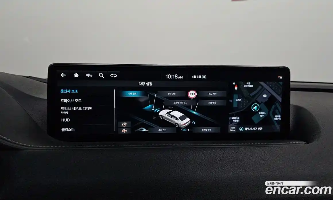 Genesis G80 2024 2.5 гидро в Москве № 1278327, фото 15