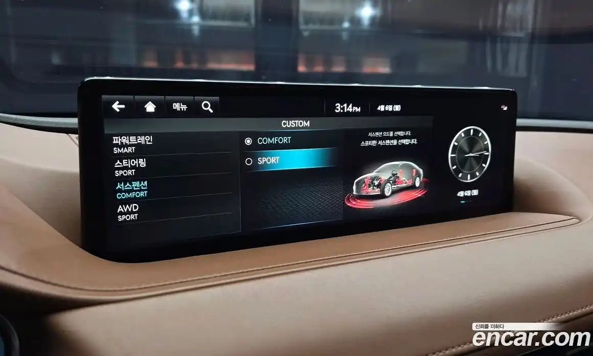 Genesis G80 2020 2.5 Автомат в Москве № 1278379, фото 17