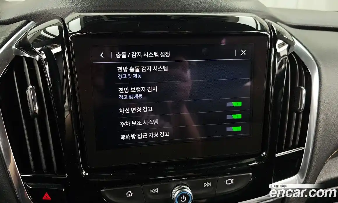 Chevrolet Traverse 2020 3.6 Автомат в Москве № 1278651, фото 17