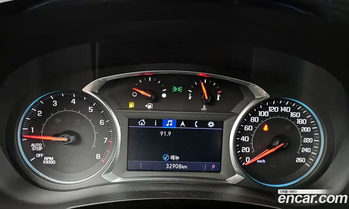 Chevrolet Traverse 2020 3.6 Автомат в Москве № 1278651, фото 8