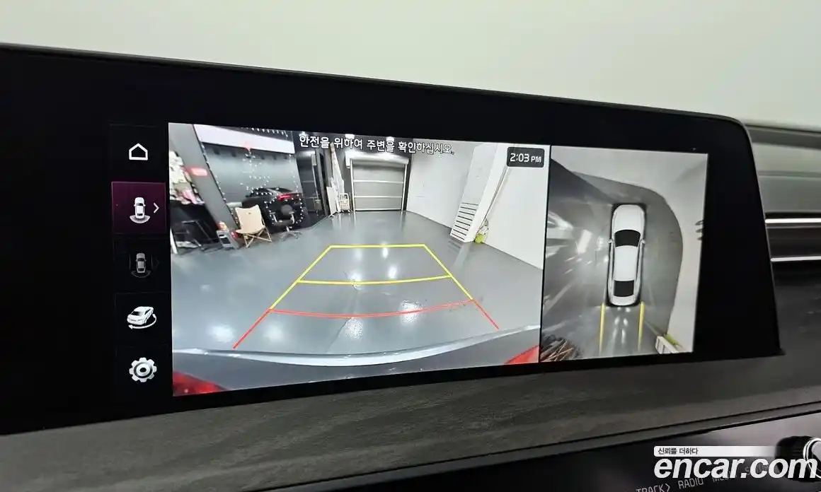 Kia K8 2022 1.6 Автомат в Москве № 1279349, фото 16