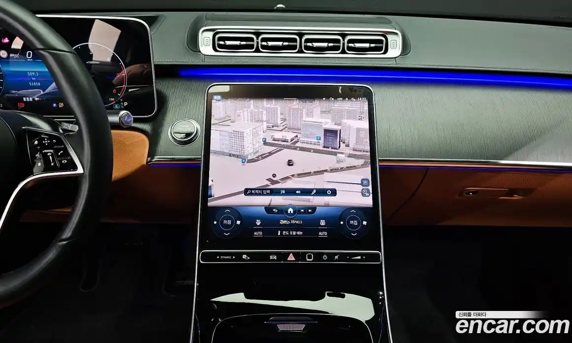 Mercedes-Benz S-Class 2022 2.9 гидро в Москве № 1279923, фото 14