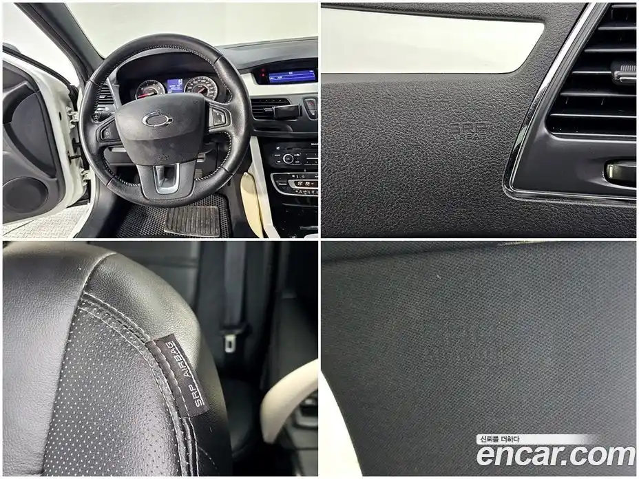 Renault SM5 2013 1.6 гидро в Москве № 1280104, фото 18