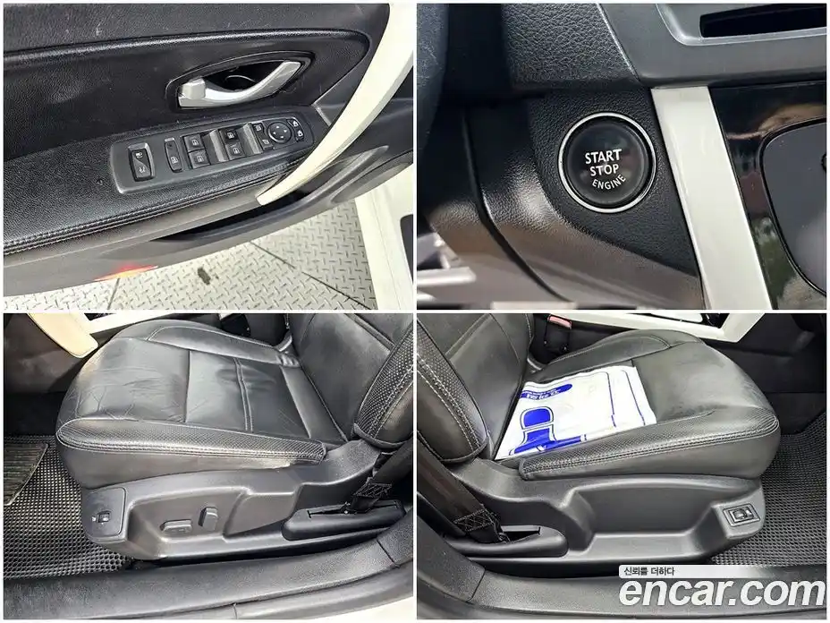 Renault SM5 2013 1.6 гидро в Москве № 1280104, фото 19