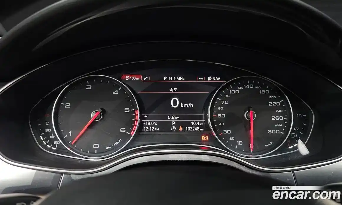 Audi A6 2013 3.0 гидро в Москве № 1280140, фото 8