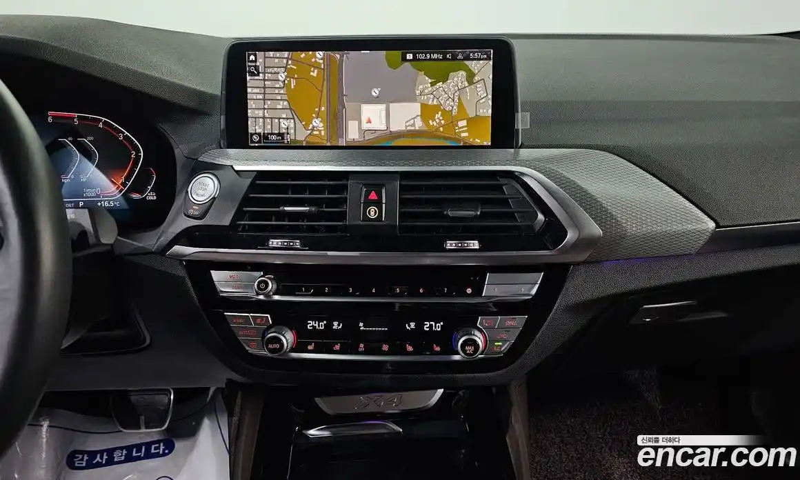 BMW X4 2020 2.0 гидро в Москве № 1280456, фото 14