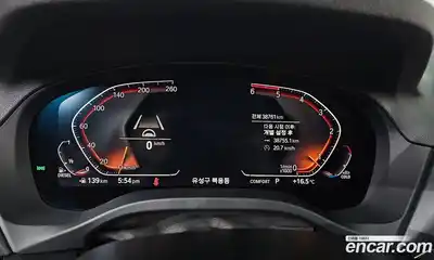 BMW X4 2020 2.0 гидро в Москве № 1280456, миниатюра 8