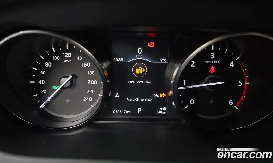 Land Rover Discovery Sport 2016 2.0 гидро в Москве № 1280842, фото 8