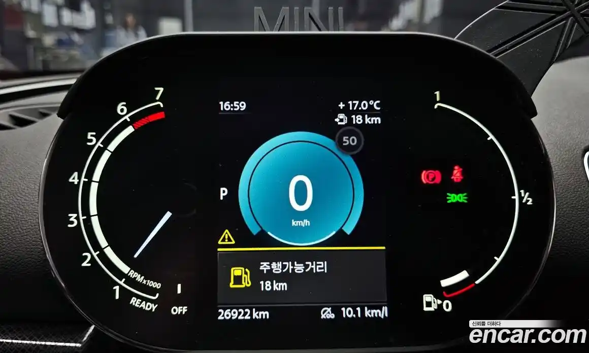 Mini Clubman 2021 1.5 гидро в Москве № 1280989, фото 8