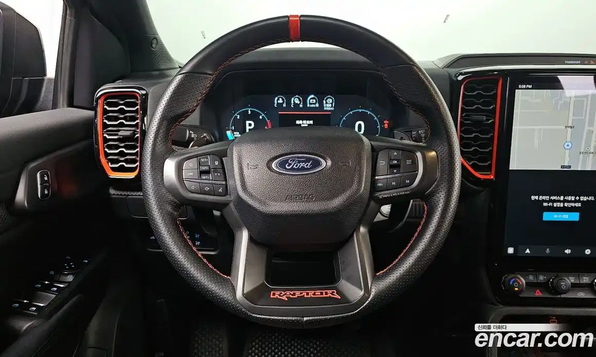Ford Ranger 2024 2.0 гидро в Москве № 1282347, фото 13