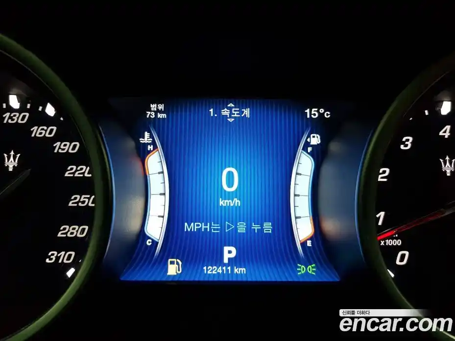 Maserati Ghibli 2015 3.0 гидро в Москве № 1283398, фото 17