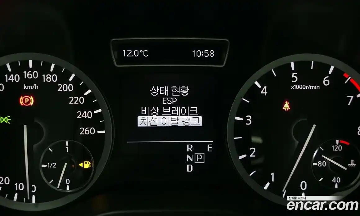 Infiniti Q30 2019 2.0 гидро в Москве № 1283559, фото 17