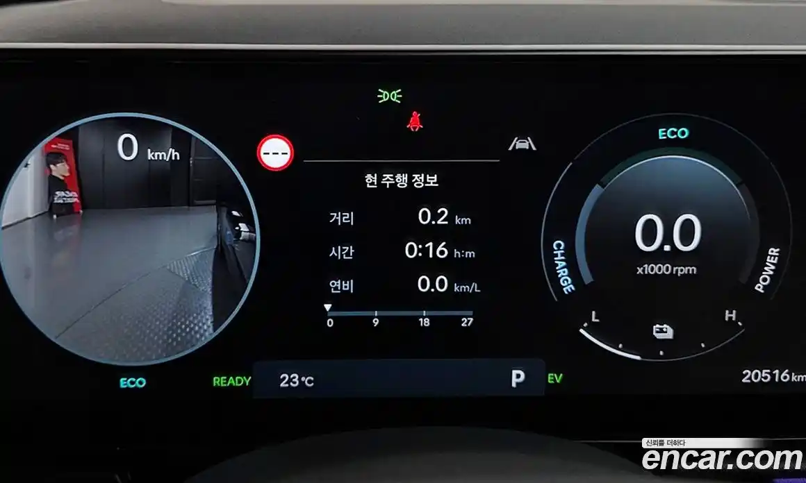 Hyundai Grandeur 2023 1.6 гидро в Москве № 1288415, фото 8