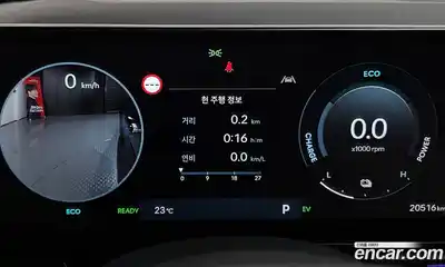 Hyundai Grandeur 2023 1.6 гидро в Москве № 1288415, миниатюра 8