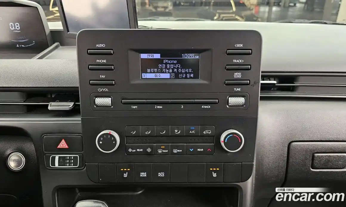 Hyundai Staria 2022 2.2 гидро в Москве № 1288429, фото 14