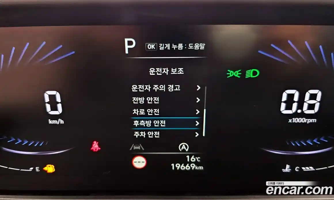 Hyundai Staria 2022 2.2 гидро в Москве № 1288429, фото 18