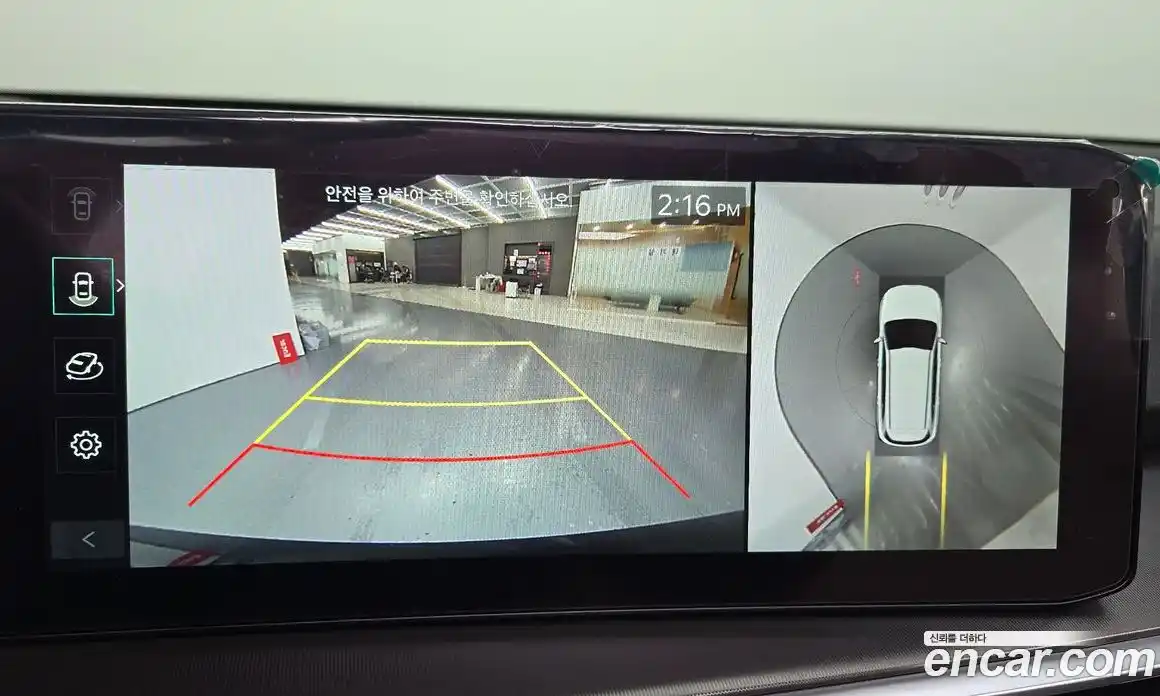 Kia Sorento 2024 2.5 Автомат в Москве № 1288920, фото 15