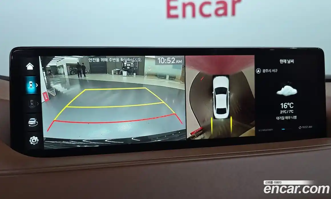 Genesis G80 2023 2.5 Автомат в Москве № 1288973, фото 15