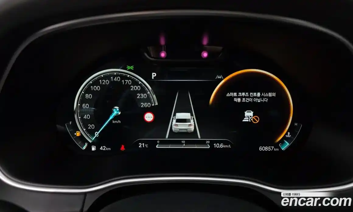 Genesis GV80 2022 3.0 Автомат в Москве № 1288975, фото 8