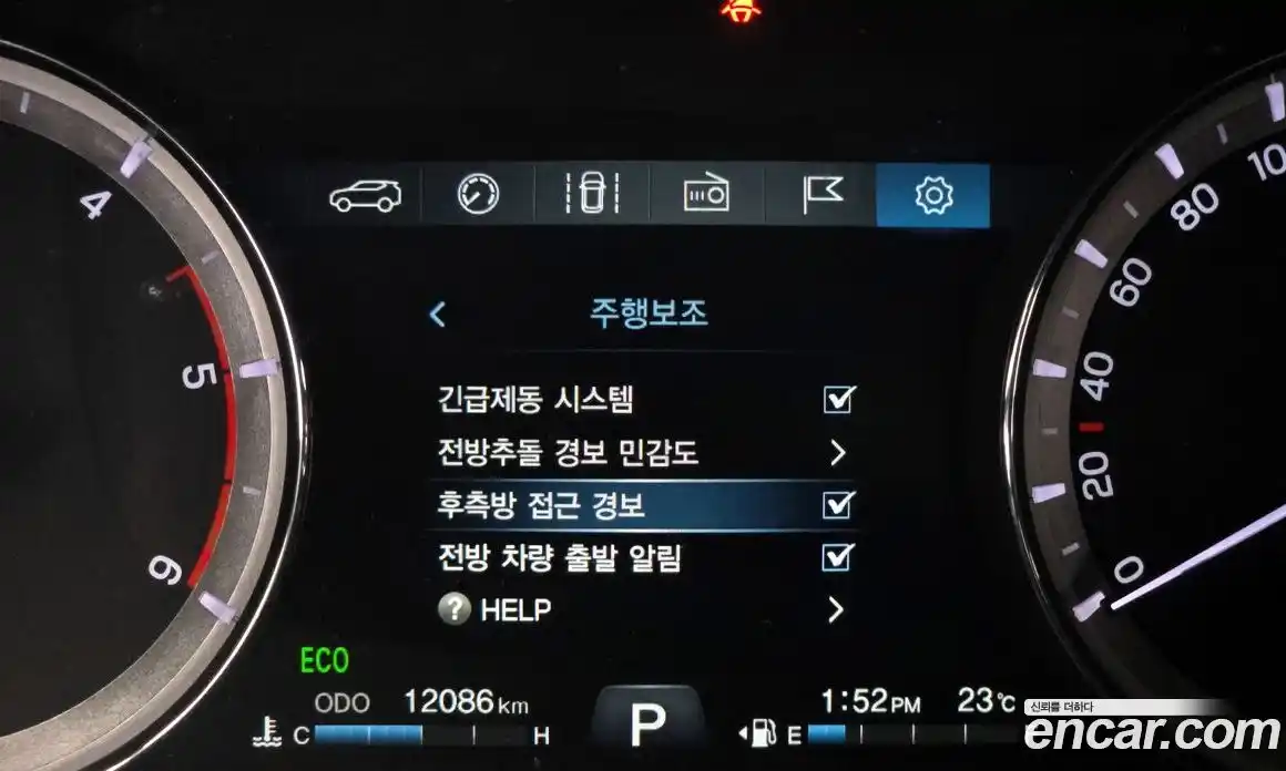 SsangYong Rexton 2021 2.2 Автомат в Москве № 1288978, фото 16